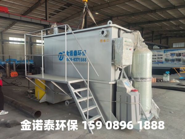 宿迁集成式一体化净水器