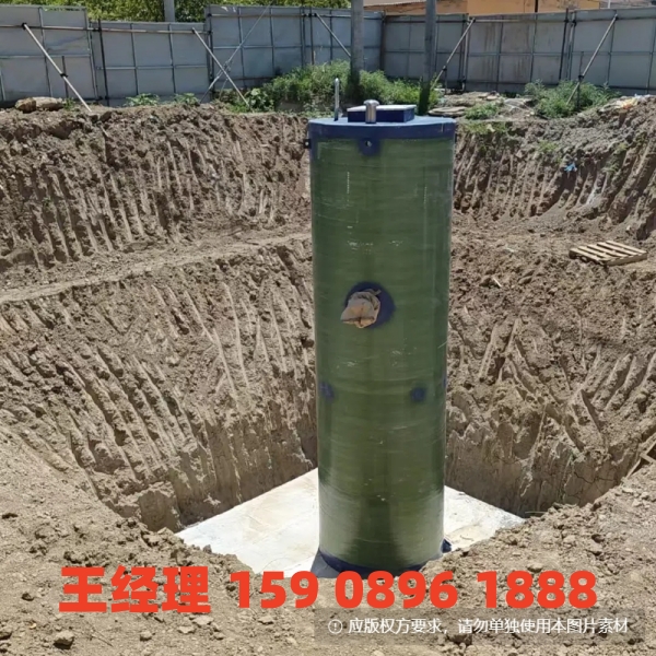 宿迁地埋式一体化污水提升泵站